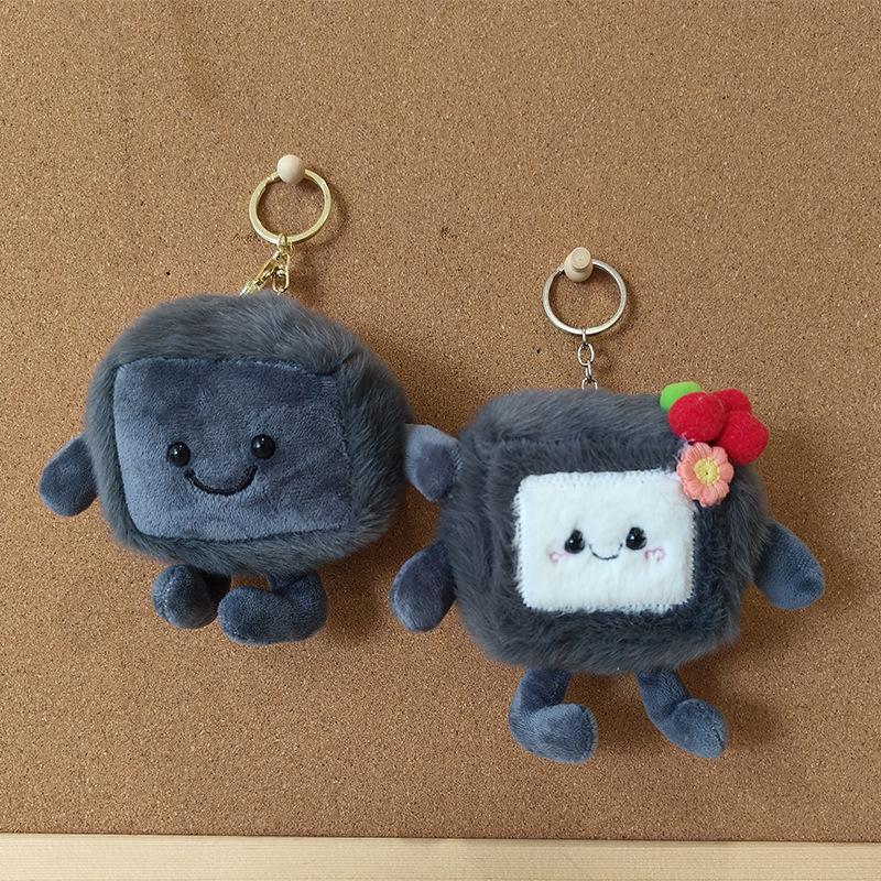 Cute Plush Stinky Tofu Keychain Pendant Creative Stinky Tofu Plush Small Pendant Couple Schoolbag Hanging Decoration