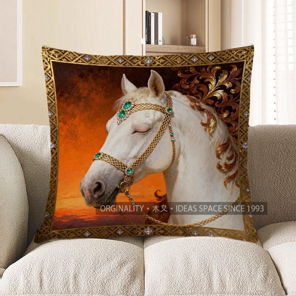 2D Elegant White Horse With Gem-Embellished Harness Pillow Pattern Cushion Cover Suitable For Sofa Bedroom Car Pillow Cover
