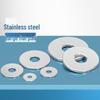 304 Stainless Steel Flat Washer