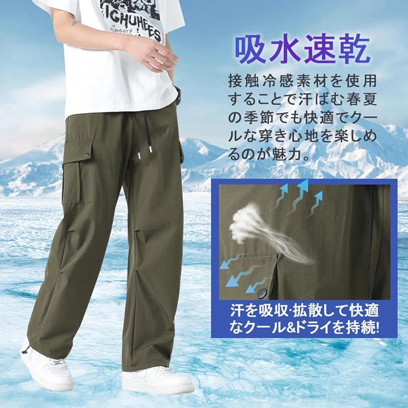 [BesBet] Cold sensation cargo pants men's cool pants summer clothes ice silk wide pants outdoor work pants long length bottoms cool Plain color