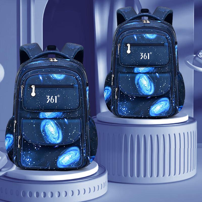 361° Boys' Ergonomic Large Capacity School Backpack