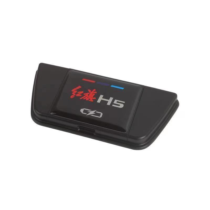 Hongqi H5 Rear Seat USB Port Dustproof Decorative Cover (2023-2025)