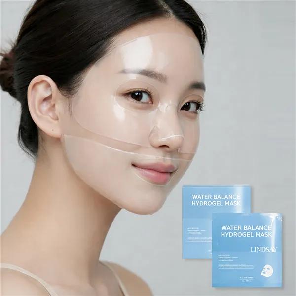 Collagen Hydrogel Water Balance Hydration Face Gel Mask Pack (10 Packs)