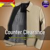 Hengyuanxiang Men's Lapel Windbreaker – Spring/Autumn Thin Style, Short Coat for Middle-Aged Dads