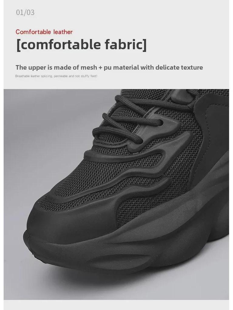 Men's Versatile Lightweight Height-Boosting Dad Shoes - Trendy, Breathable, Thick-Soled Casual Running Sneakers for Spring.