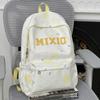 Schoolbag New Star Schoolbag High Value Junior High School Girls High School Students Large Capacity Middle School Students Large Capacity Lightweight
