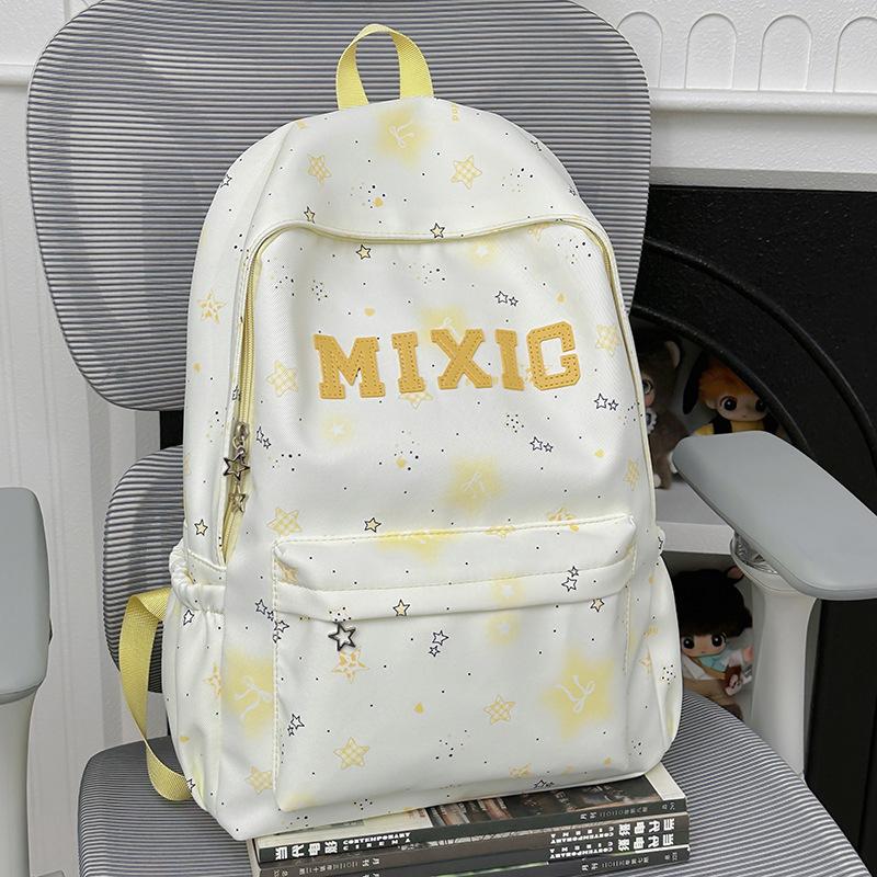 Schoolbag New Star Schoolbag High Value Junior High School Girls High School Students Large Capacity Middle School Students Large Capacity Lightweight