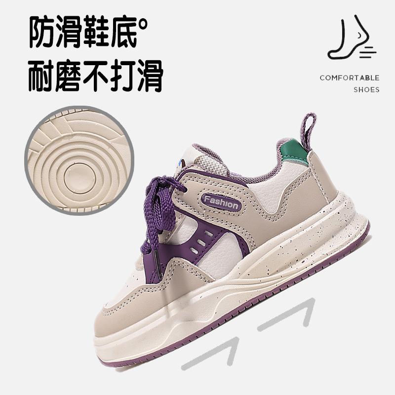 Girls Board Shoes 2025 Autumn New Children's Soft-soled Casual Shoes Boys Spring and Autumn Light Board Shoes Sports Shoes