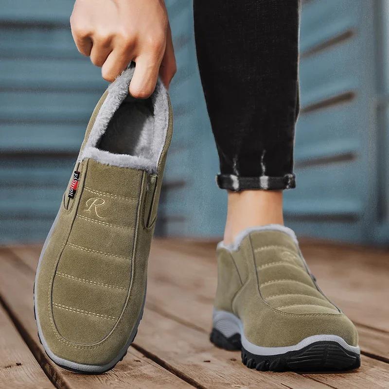 Men Casual Slip on Ankle Boots Warm Fur Comfortable Sneakers Non-slip Botas Men Shoes   Winter Snow Boots