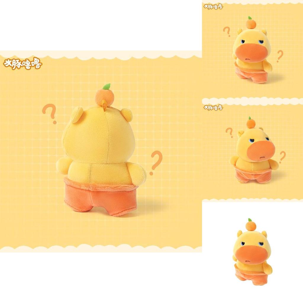 Capybara Unhappy Expression Plush Doll Pendant For Children And Fans