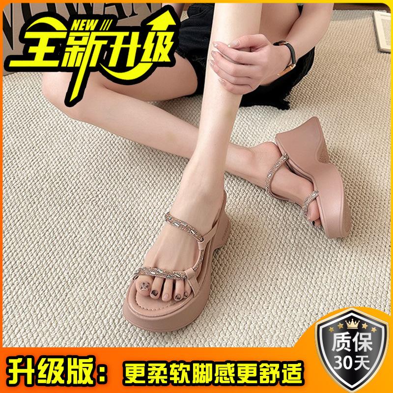 Thick-bottomed French rhinestone slippers for women's outer wear 2025 new summer retro comfortable versatile muffin bottom cool slippers