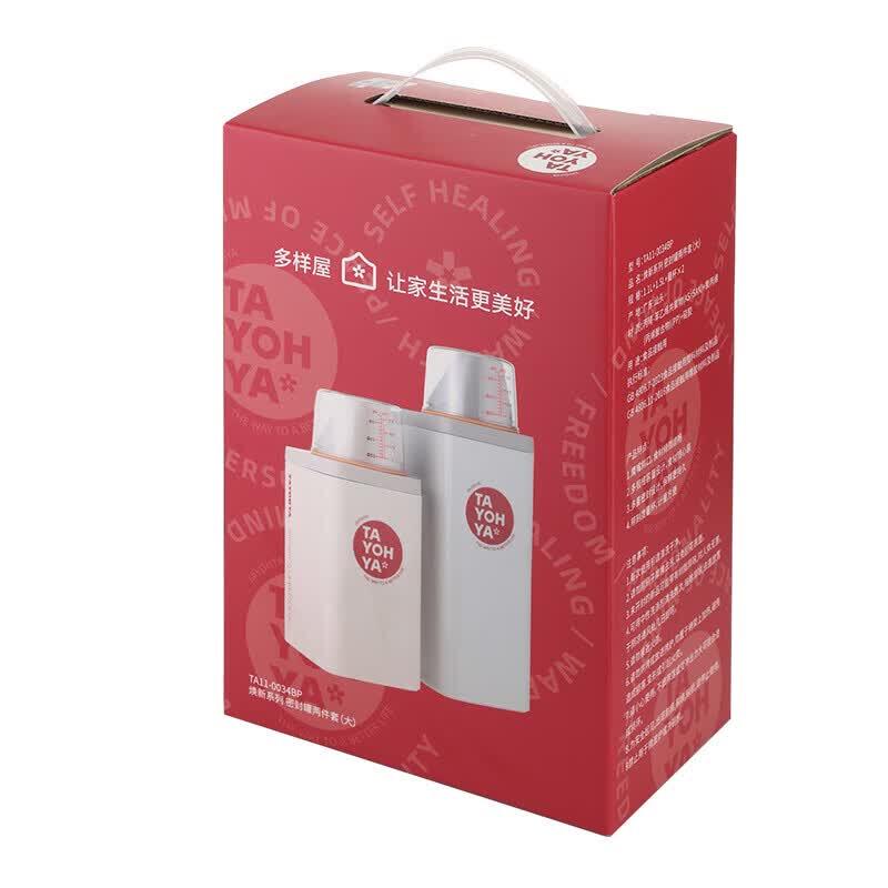 TAYOHYA Renewal Series Silicone Sealing Jar