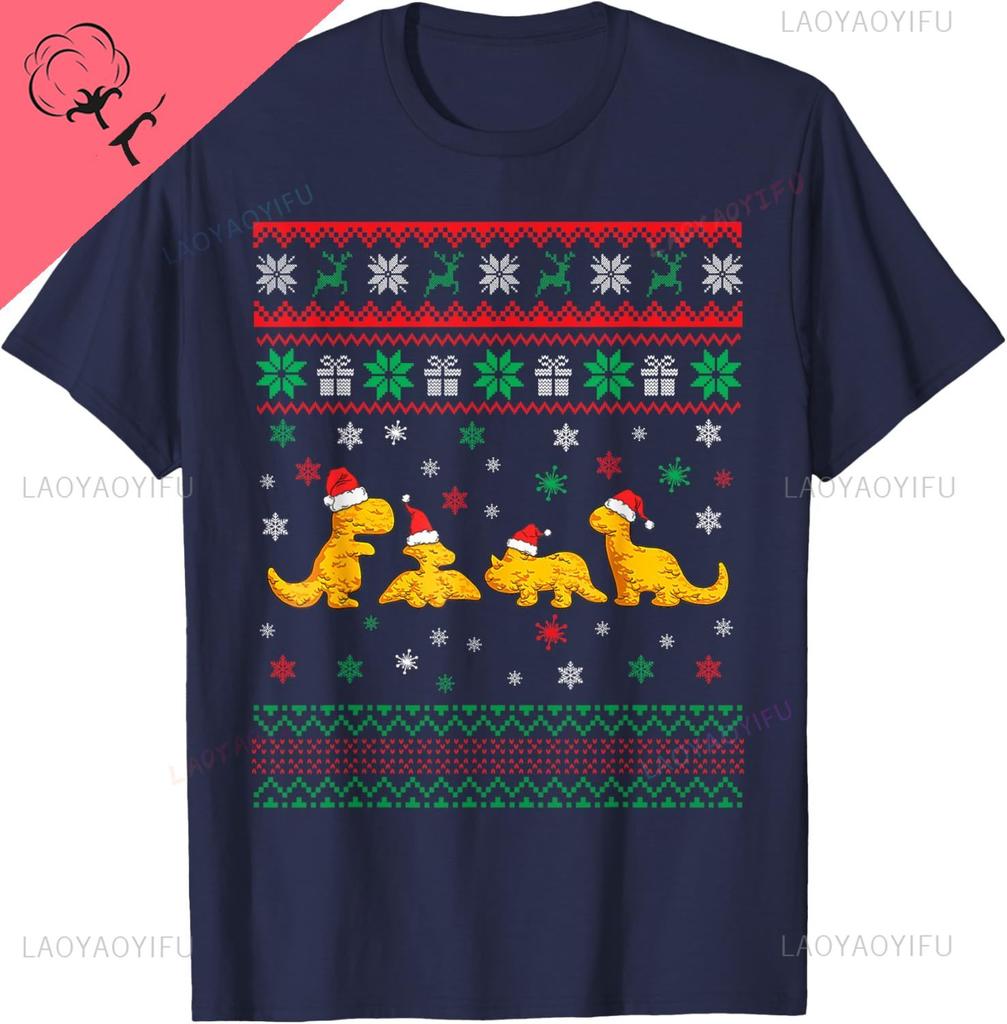Dinosaur Dino Chicken Nuggets Ugly Christmas Pajama Xmas TShirt Y2k Harajuku Funny Shirt Cotton Vintage Clothes