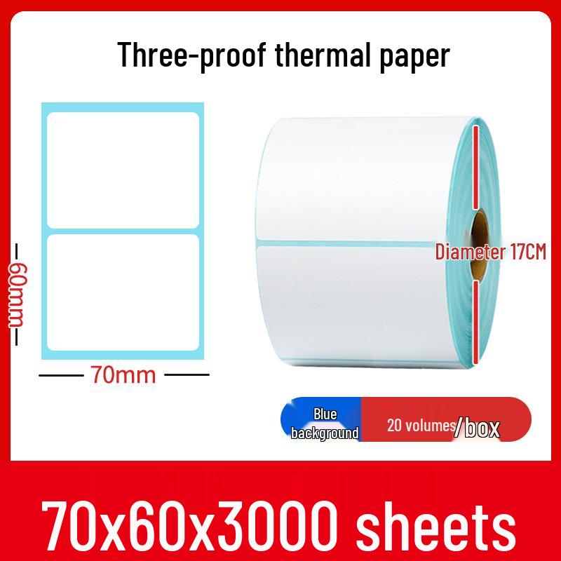 Thermal Self-Adhesive Labels 70x60mm for Express Logistics & Supermarkets