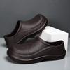 Large size chef shoes men's non-slip hotel work kitchen special waterproof and oil-proof canteen restaurant garden shoes