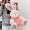 Plush Bunny Toy With Pp Cotton Filling For Girls Bedroom Decor Gift
