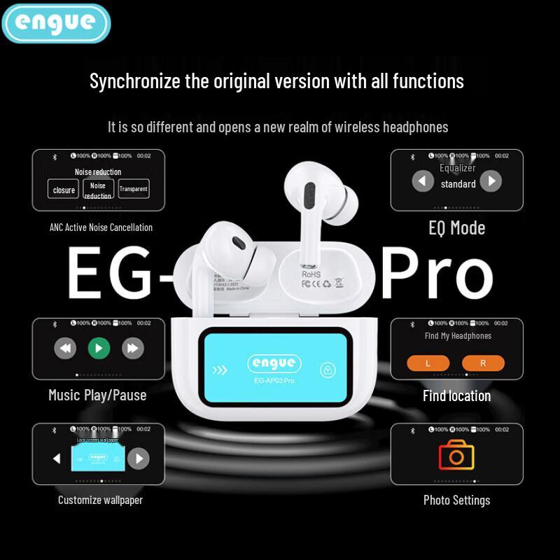 Engu AP03pro True Wireless Bluetooth Earbuds