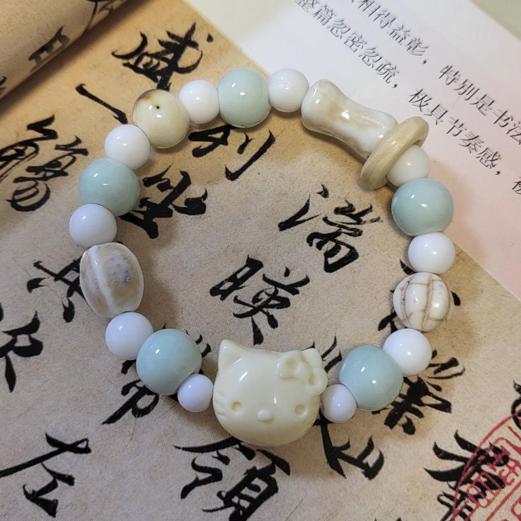 Jingdezhen bracelet ceramic bracelet biscuit cat series niche cute versatile design bracelet