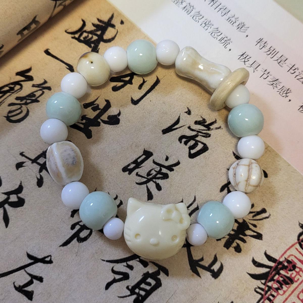 

Jingdezhen bracelet ceramic bracelet biscuit cat series niche cute versatile design bracelet
