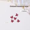 Christmas Nail Art Accessories: Metal Bows, Christmas Trees, Santa Socks, Bells, and Pearls - Set of 5 Pieces