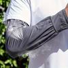 Men's Loose Cooling Arm Sleeves, Polyester Spandex, Breathable Quick-Dry Lightweight, for Cycling, Riding, Driving, Fishing, Outdoor Sports