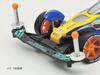 Tamiya Mini 4WD Limited Edition HG Carbon Front Stay Full Cowl Mini 4WD Type 2022 95153 Blue Green 1.5mm J-CUP