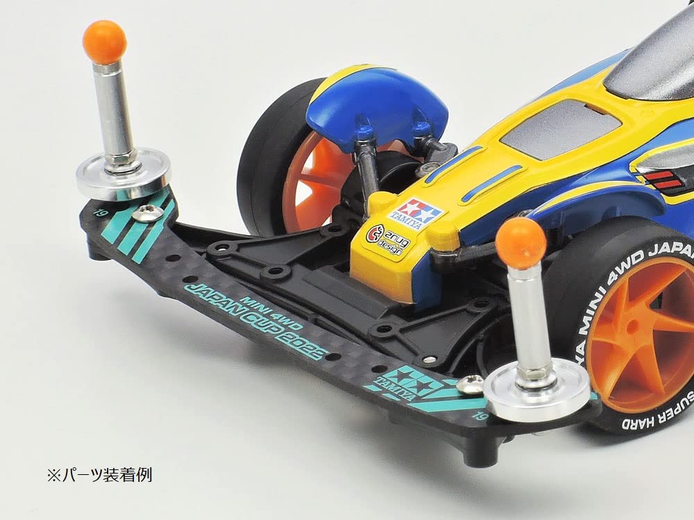Tamiya Mini 4WD Limited Edition HG Carbon Front Stay Full Cowl Mini 4WD Type 2022 95153 Blue Green 1.5mm J-CUP