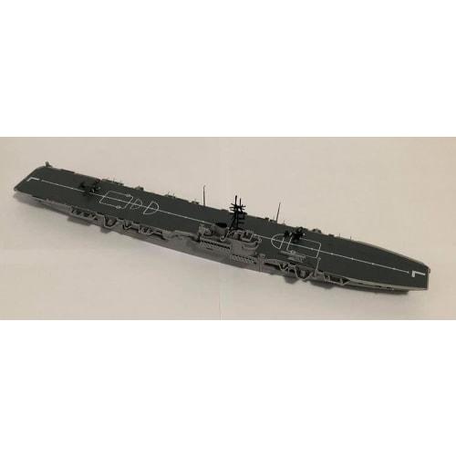 Imperial Hobby Productions 1/700 Scale Royal Navy Aircraft Carrier HMS Glory 1945 Plastic Model Kit IHP7003