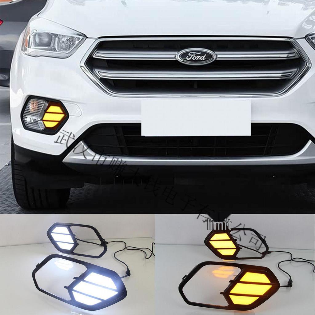 Ford Kuga 2016-2020 LED Daytime Running & Fog Lights with Sequential Turn Signals.