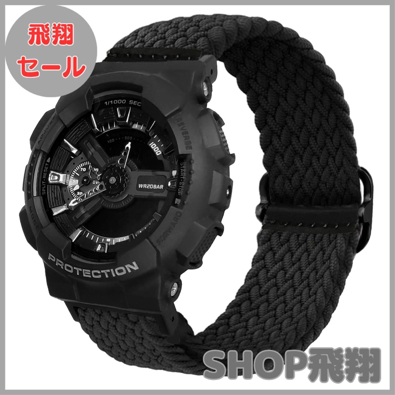 [Big Sale] [YOOSIDE] For G-SHOCK DW-5600 / GA-2100 / GW-M5610 / DW-5700 / GWX-5600 / GW-5000 / GLS-5600 / GA-100/ GDF-100 / GLX-5600 / GB-