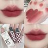 Dark Chic Velvet Lip Glaze - Checkered Matte, Ideal for Parties and Students
