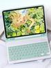 Case and keyboard for apple ipad AIR 5 10.9 2022 / / AIR 11 6GEN 2024