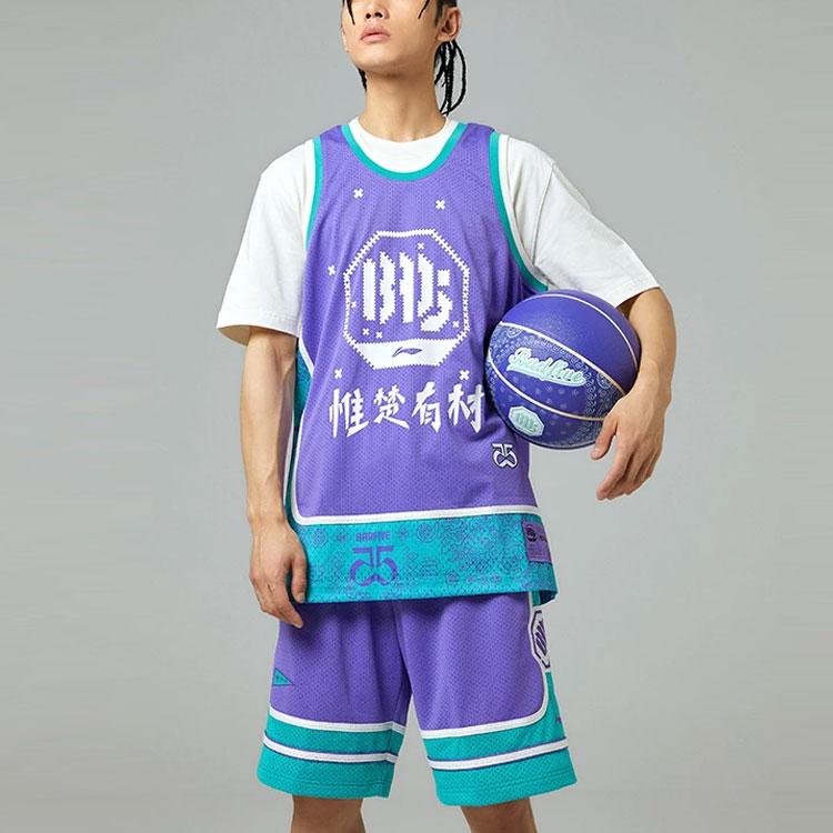 Li Ning Badfive Contrast Color Loose Basketball Shorts Men Shorts Purple AAPR437-2