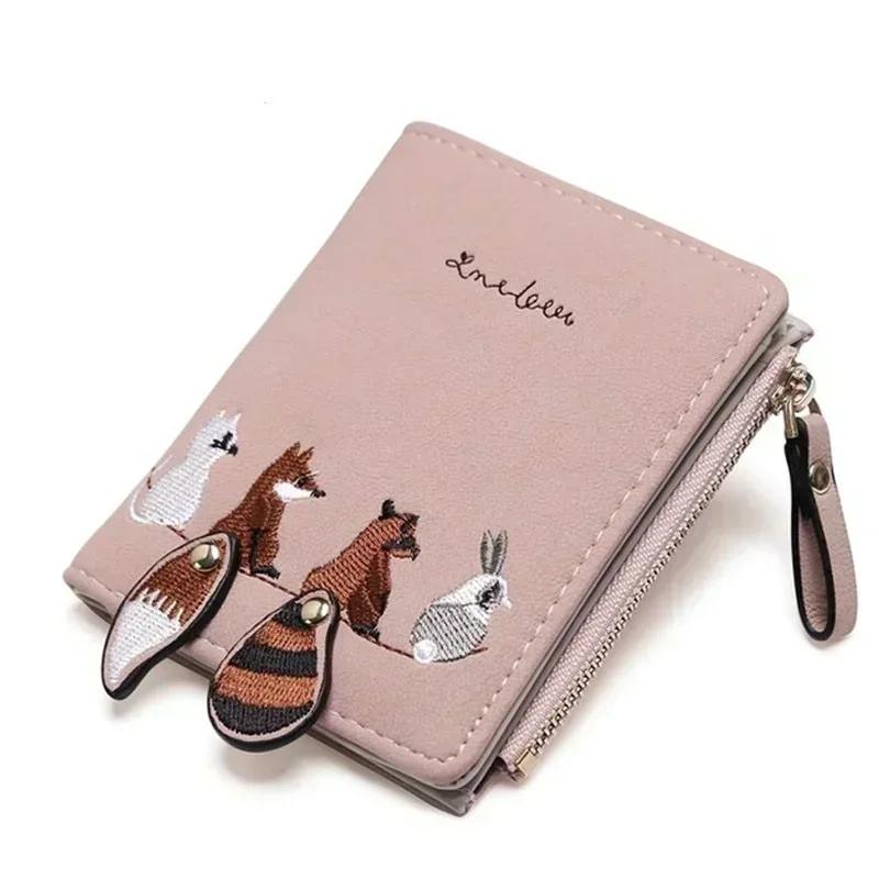 2024 New Women's Short Student Wallet Korean Version Cute Little Fresh Folding Mini Trendy Personalized Coin Purse Folding Bag