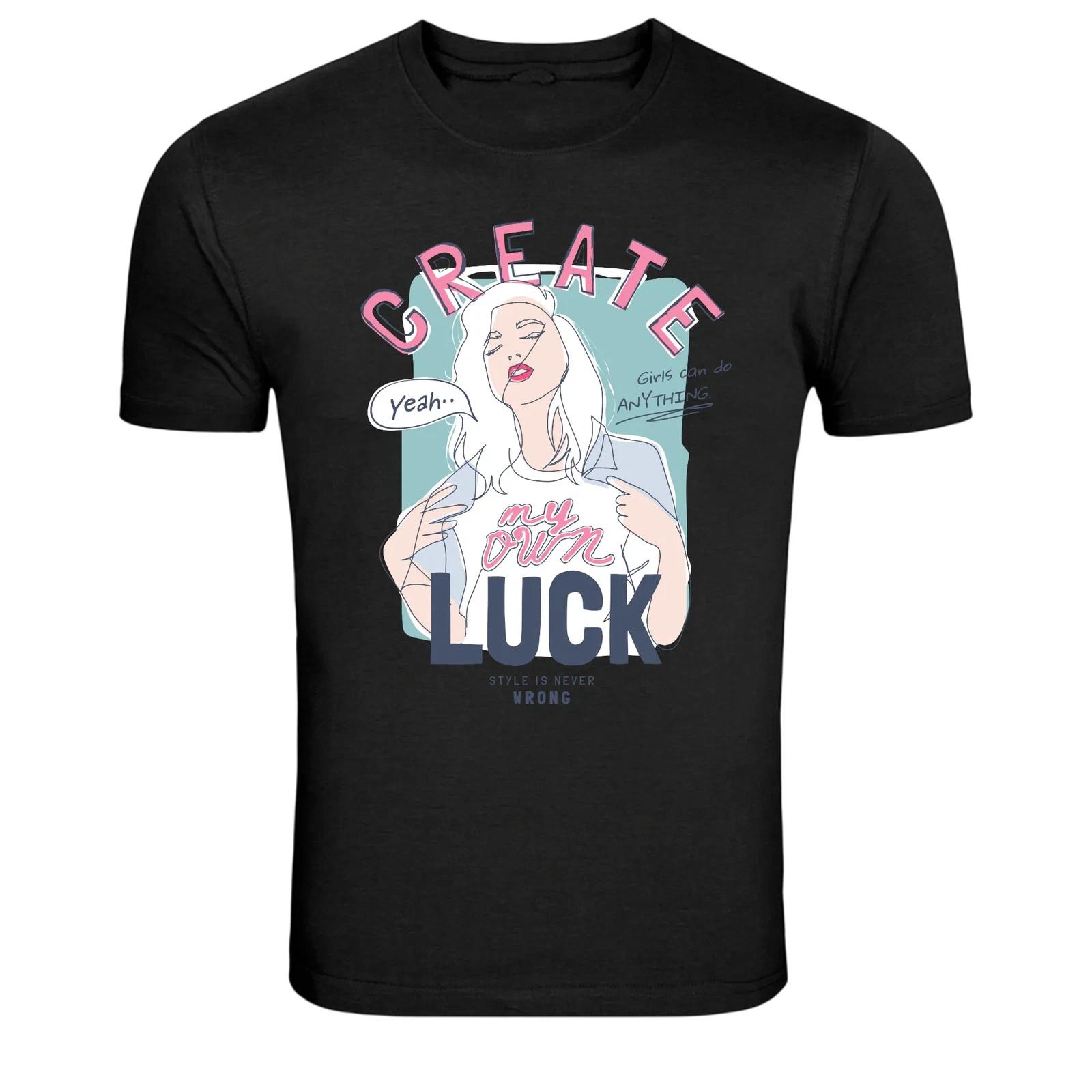 Create My Own Luck Girl Graphic T Shirt Motivational Tee XXXL