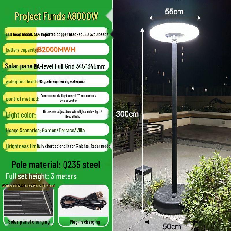 Mixuan Solar Garden Light