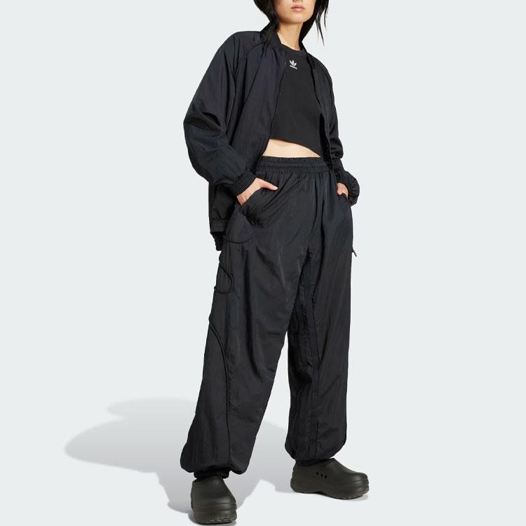 Adidas Veste de survêtement Originals Coupe ample Zippée Manches longues Veste Femme Noir IT9670