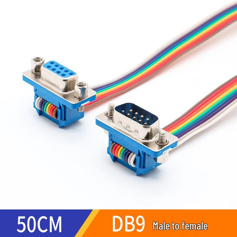 DB9 RS-232 Serial Port Extension Cable 50cm