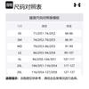Under Armour Vanish Casual Shorts Men's Gray 1370382-025