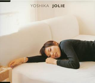 

CD YOSHIKA - JOLIE RACA22PROMO Red Alert Recor 2003 Japan Japanese Pop/Rock Used