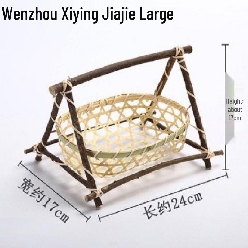 Bamboo Woven Storage Set: Includes Small Basket for Scallions, Ginger, Garlic, Winnowing Fan, Steamer, Fruit Plate, and Shelf.