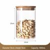 Borosilicate Glass Storage Jar with Bamboo Lid for Cereals, Grains, and Coffee Beans