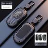 Toyota Key Cover for Venza, Corolla, RAV4, Camry, Avalon, Wildlander - Men's Edition