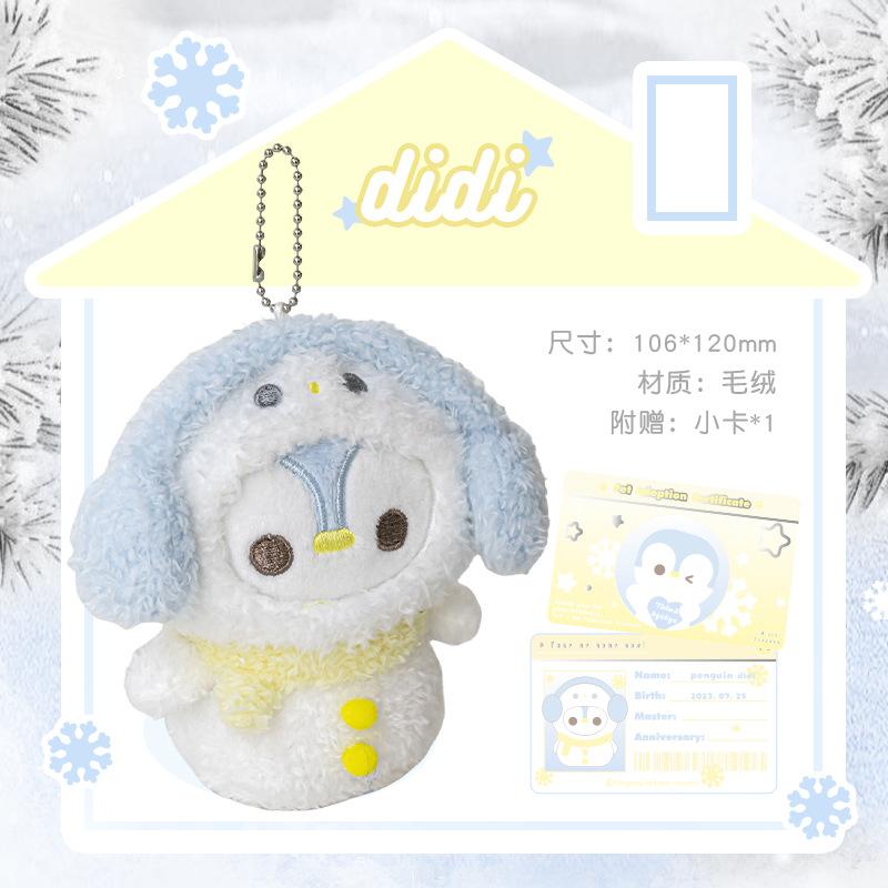 RosyPosy soft furnishings, snowman plush pendant, cute doll doll small pendant, birthday gift bag pendant.