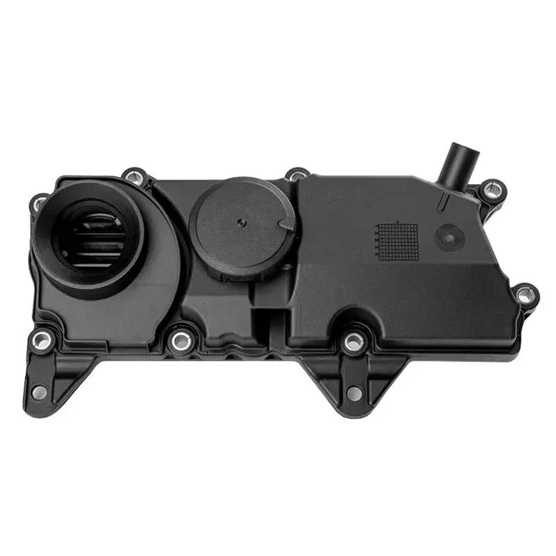 Crankcase Breather PCV Oil Trap & Gasket for Volvo XC40 SC60 XC70 XC90 S60 V60 S80 S90 Valve Rocker Cover 31430923 31670210