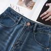 Damen Retro High Waist Scimitar Jeans - Schlankmachendes Gerades Bein Frühjahr 2025 Kollektion