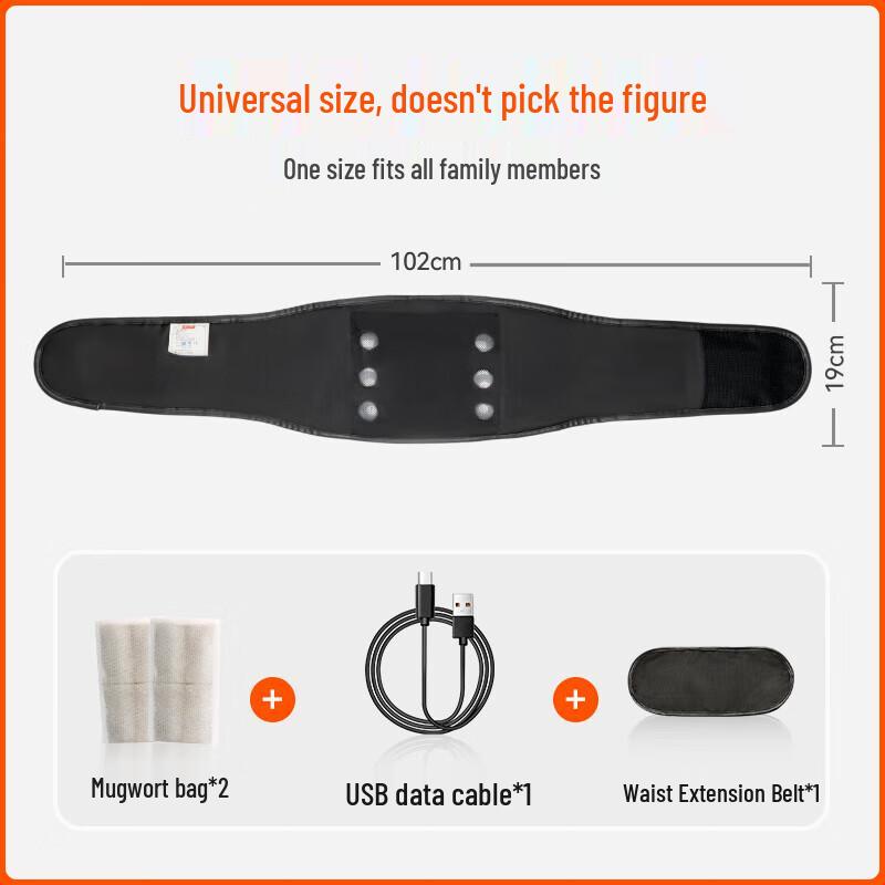 Kopfie Heated Waist Massager CN plug (adapter included)