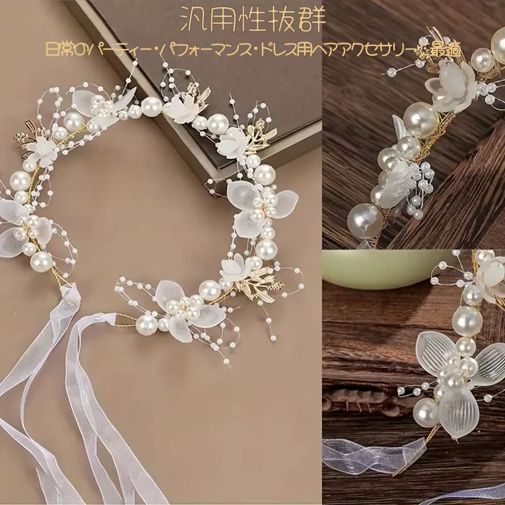WIOOYIUU Forest-Style White Flower Crown Headband with Pearl Flowers, Hair Accessory for Kids, Coming-of-Age Ceremonies, Weddings, Recitals,
