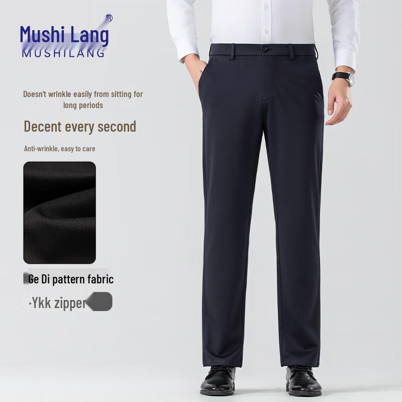 MUSHILANG Herren Pflegeleichte Verdickte Straight-Leg Freizeithose