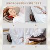 Full Body Care Cushion for Neck, Shoulders, Lower Back, Back, Thighs, Calves, and Soles of Feet - Relaxation Cushion with Heating Function, Automatic